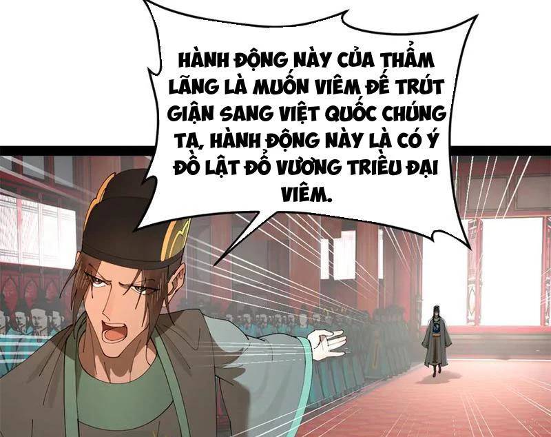 Chàng Rể Mạnh Nhất Lịch Sử Chap 228 - Next Chap 229