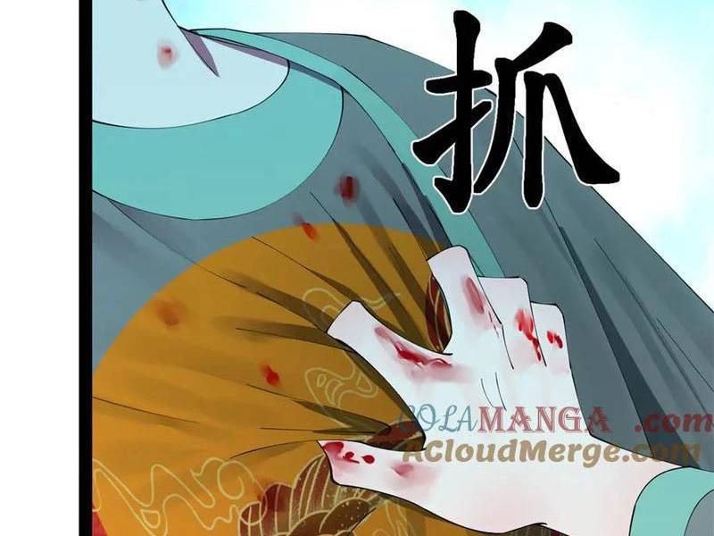 Chàng Rể Mạnh Nhất Lịch Sử Chap 230 - Next Chap 231