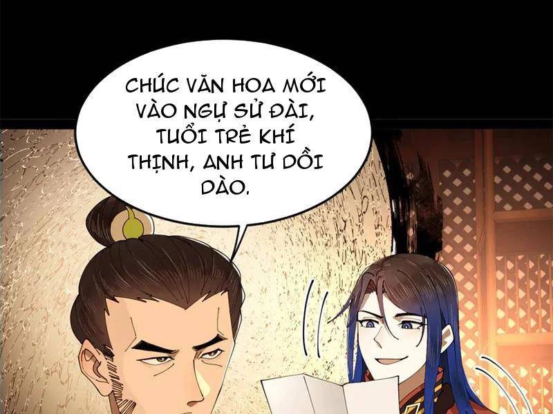 Chàng Rể Mạnh Nhất Lịch Sử Chap 230 - Next Chap 231