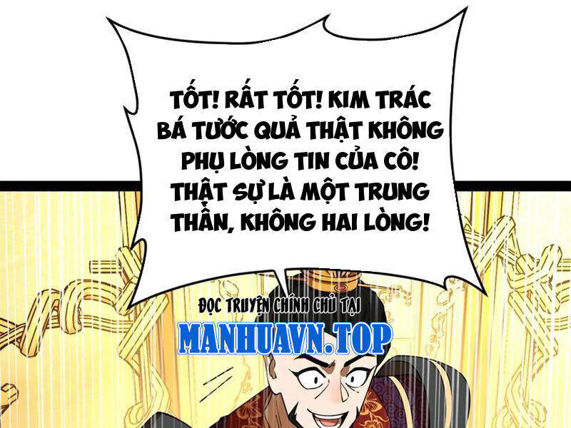 Chàng Rể Mạnh Nhất Lịch Sử Chap 231 - Next Chap 232