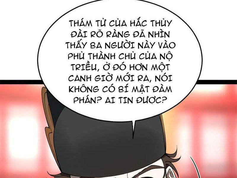 Chàng Rể Mạnh Nhất Lịch Sử Chap 231 - Next Chap 232