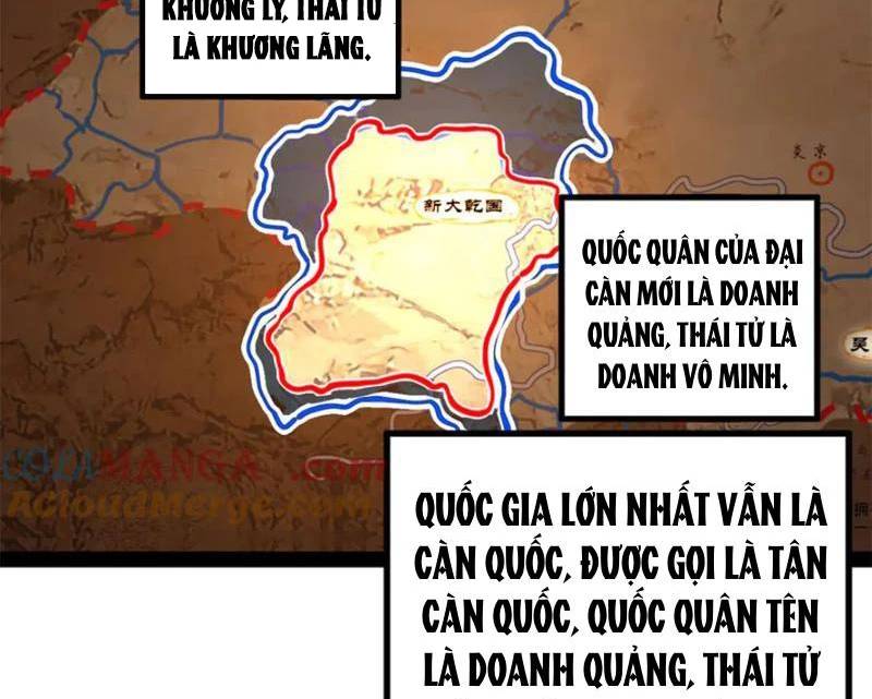 Chàng Rể Mạnh Nhất Lịch Sử Chap 233 - Next Chap 234