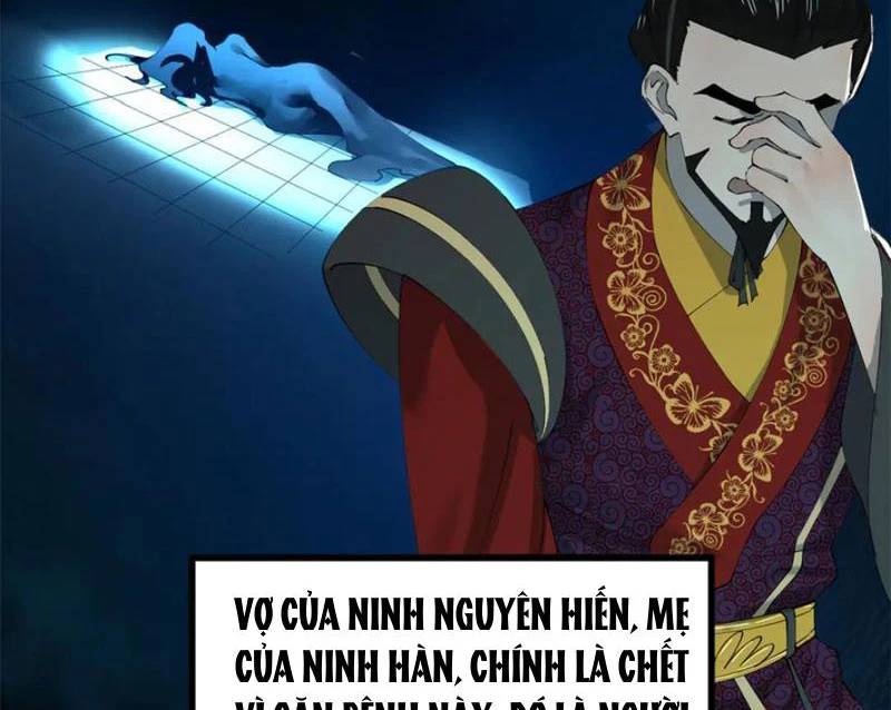 Chàng Rể Mạnh Nhất Lịch Sử Chap 233 - Next Chap 234