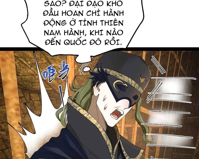 Chàng Rể Mạnh Nhất Lịch Sử Chap 240 - Next Chap 241