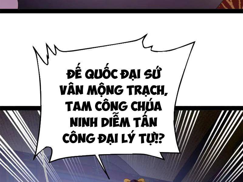 Chàng Rể Mạnh Nhất Lịch Sử Chap 241 - Next Chap 242