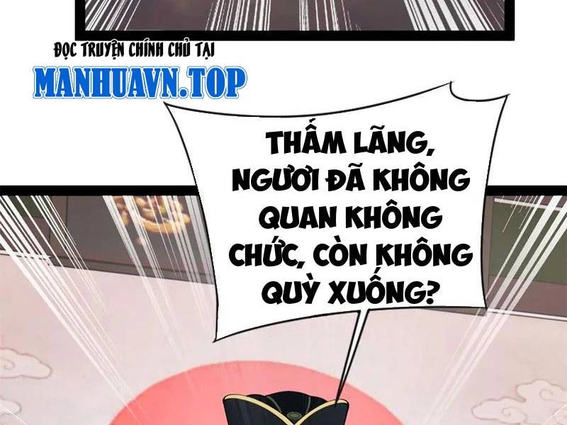 Chàng Rể Mạnh Nhất Lịch Sử Chap 241 - Next Chap 242