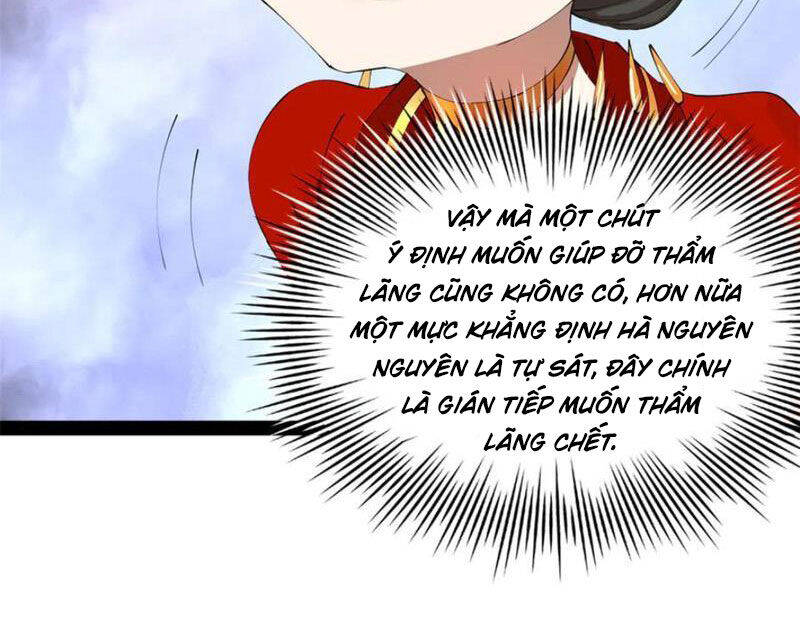 Chàng Rể Mạnh Nhất Lịch Sử Chap 243 - Next Chap 244