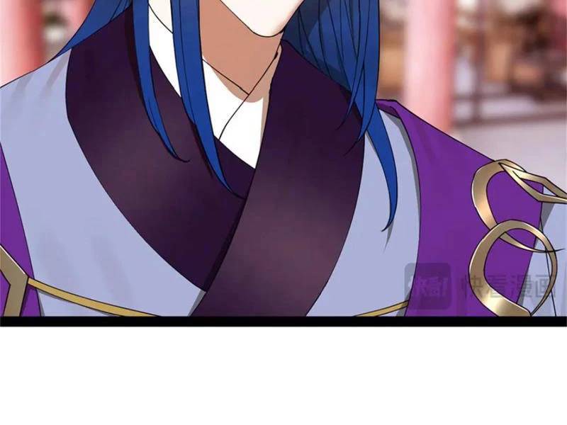 Chàng Rể Mạnh Nhất Lịch Sử Chap 244 - Next Chap 245