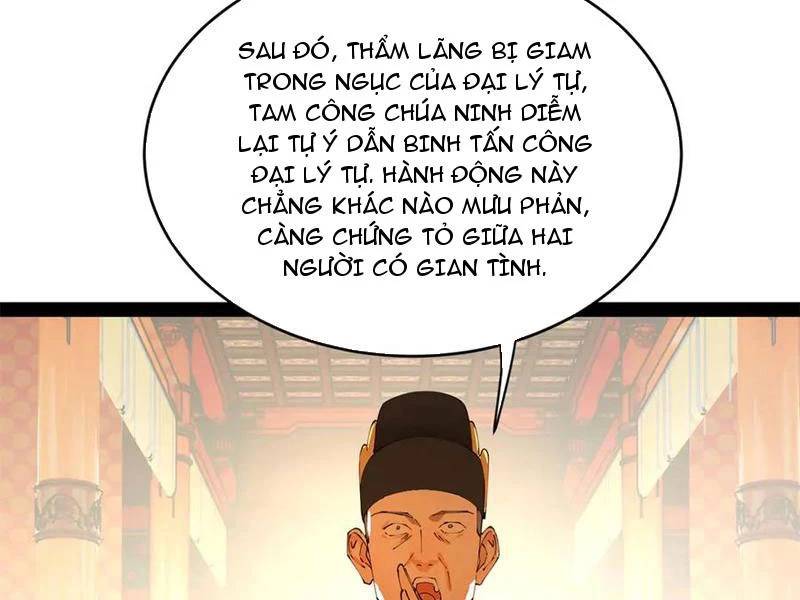 Chàng Rể Mạnh Nhất Lịch Sử Chap 246 - Next Chap 247