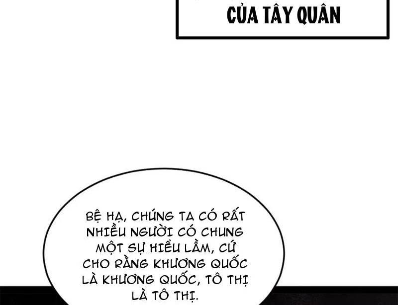 Chàng Rể Mạnh Nhất Lịch Sử Chap 248 - Next Chap 249