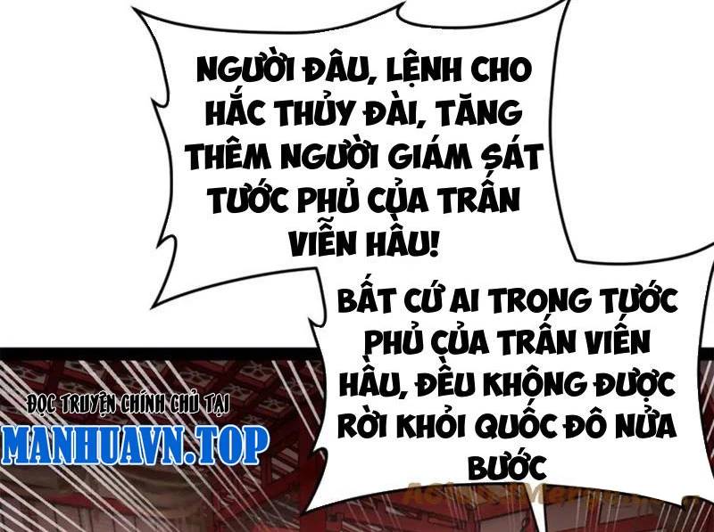 Chàng Rể Mạnh Nhất Lịch Sử Chap 248 - Next Chap 249