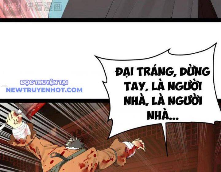 Chàng Rể Mạnh Nhất Lịch Sử Chap 251 - Next Chap 252
