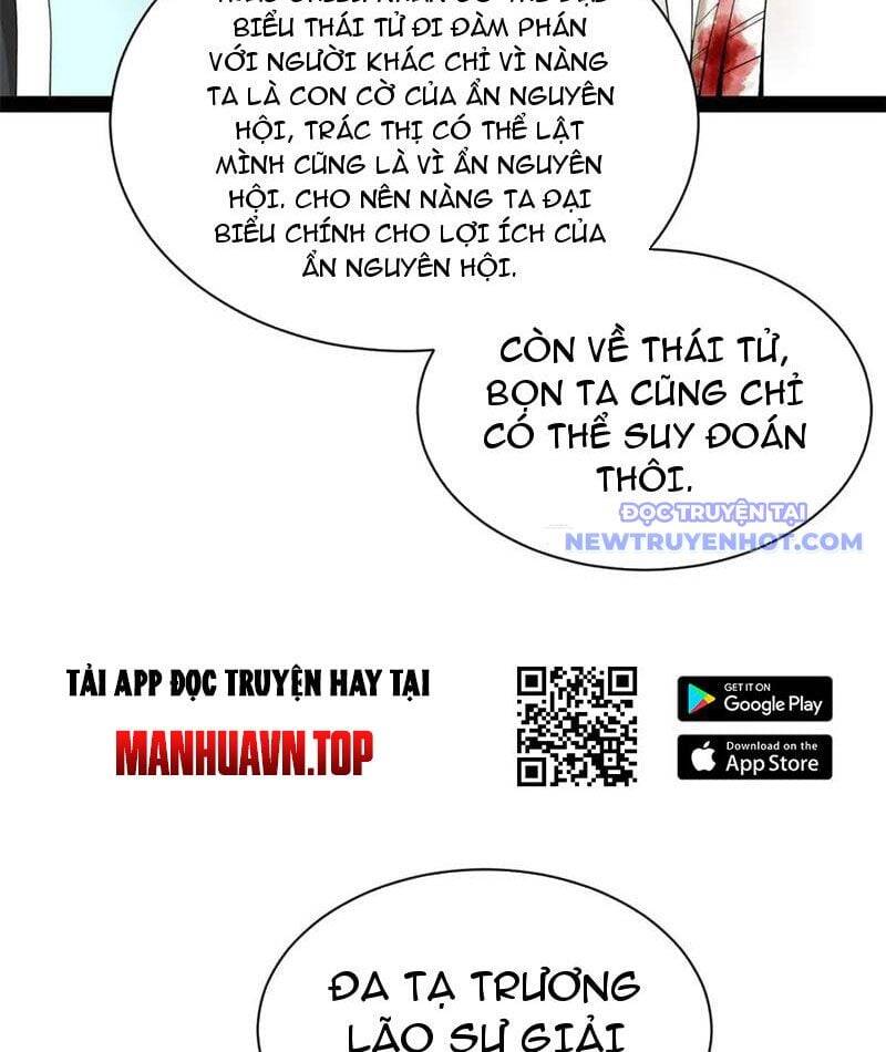 Chàng Rể Mạnh Nhất Lịch Sử Chap 267 - Next Chap 268