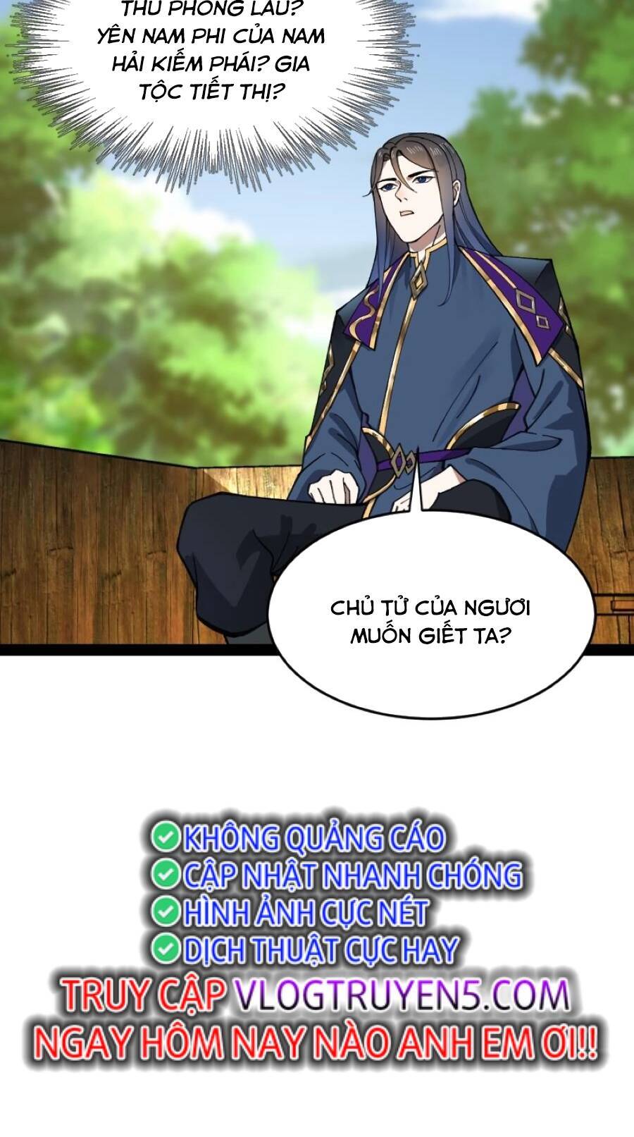 Chàng Rể Mạnh Nhất Lịch Sử Chap 119 - Next Chap 120