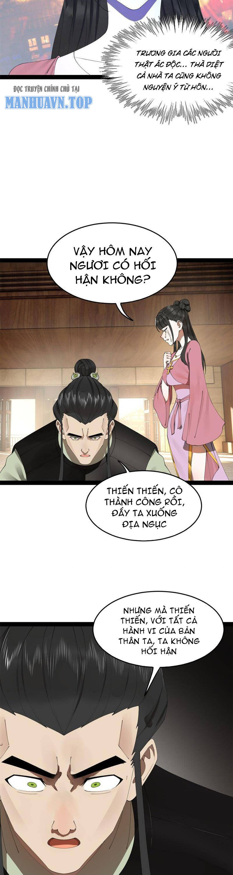 Chàng Rể Mạnh Nhất Lịch Sử Chap 173 - Next Chap 174