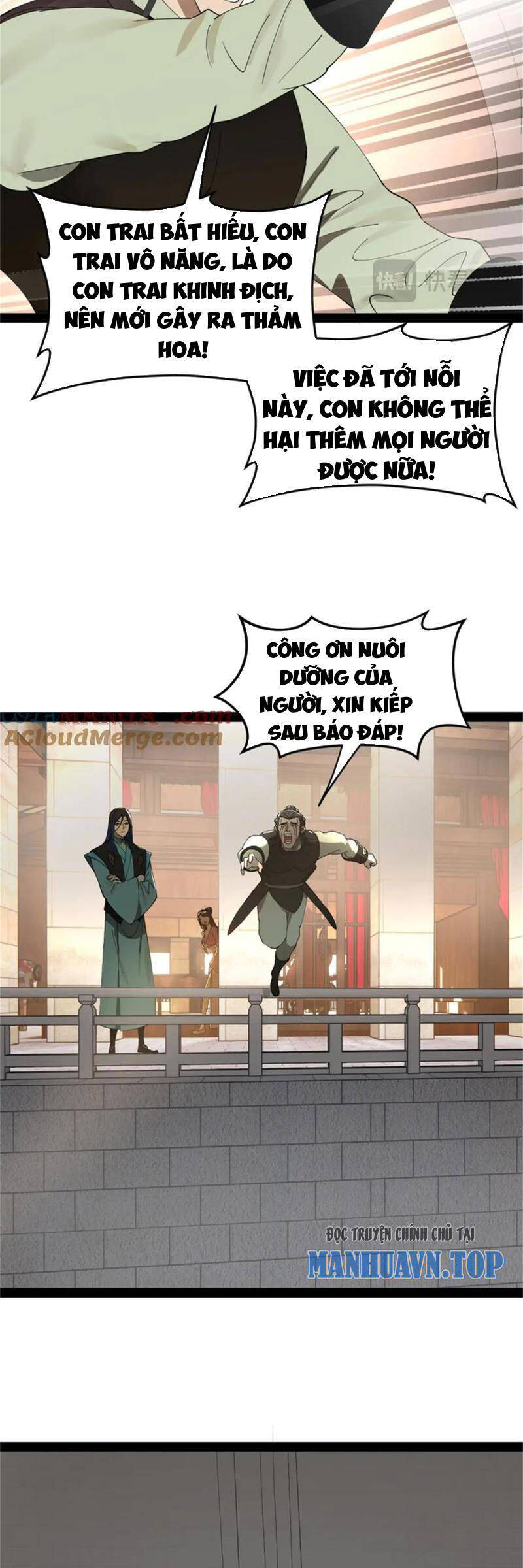 Chàng Rể Mạnh Nhất Lịch Sử Chap 174 - Next Chap 175