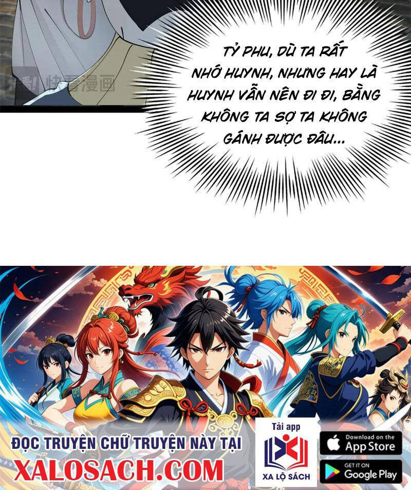 Chàng Rể Mạnh Nhất Lịch Sử Chap 195 - Next Chap 196