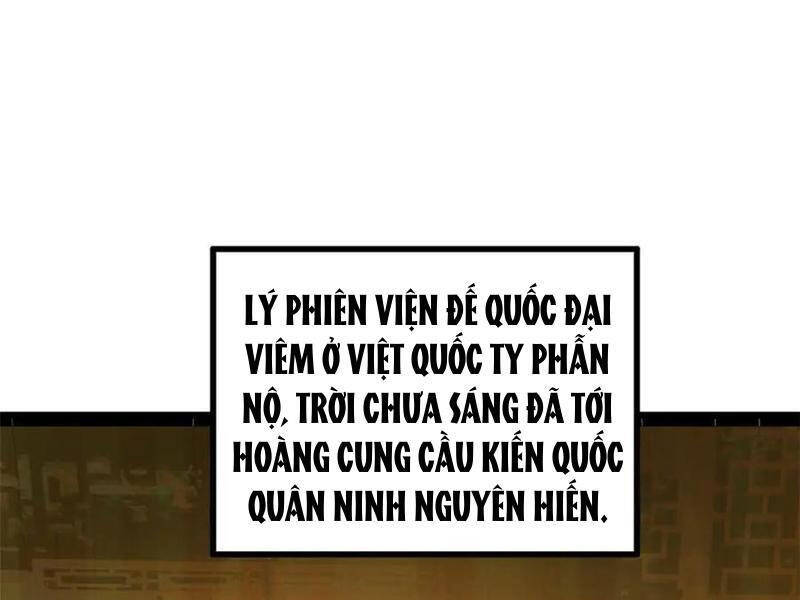 Chàng Rể Mạnh Nhất Lịch Sử Chap 197 - Next Chap 198