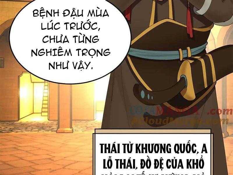 Chàng Rể Mạnh Nhất Lịch Sử Chap 214 - Next Chap 215
