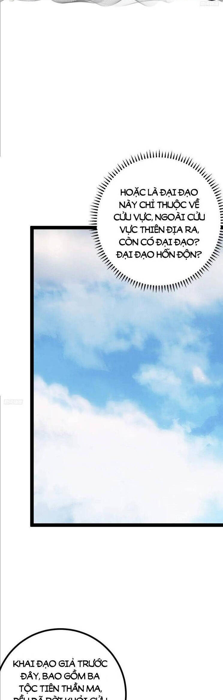 Ta Ở Nhà 100 Năm Khi Ra Ngoài Đã Vô Địch Chap 305 - Next Chap 306