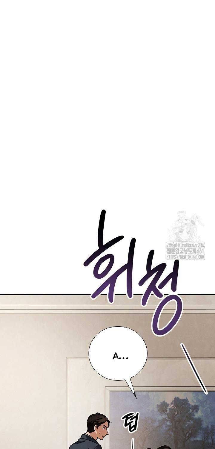 Sống Như Một Diễn Viên Chap 102 - Next Chap 103