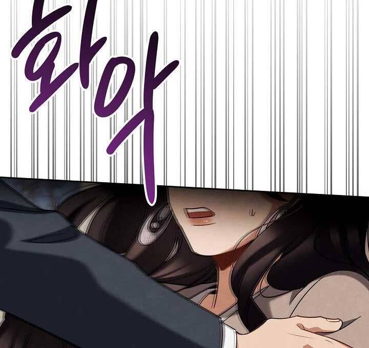 Sống Như Một Diễn Viên Chap 102 - Next Chap 103