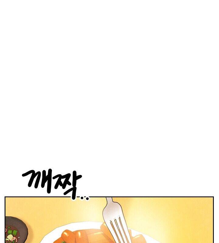 Sống Như Một Diễn Viên Chap 104 - Next Chap 105