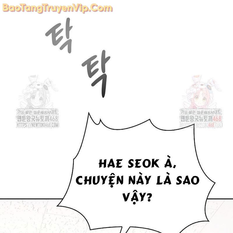 Sống Như Một Diễn Viên Chap 125 - Next Chap 126