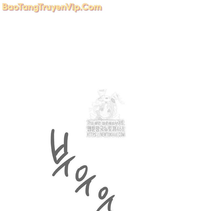 Sống Như Một Diễn Viên Chap 125 - Next Chap 126