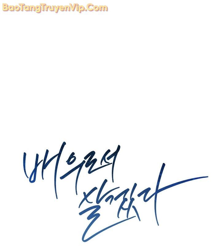 Sống Như Một Diễn Viên Chap 126 - Next Chap 127