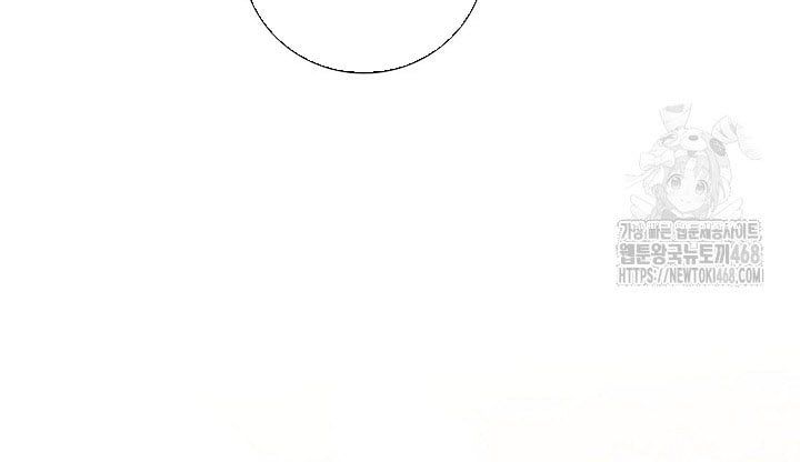 Sống Như Một Diễn Viên Chap 134 - Next Chap 135