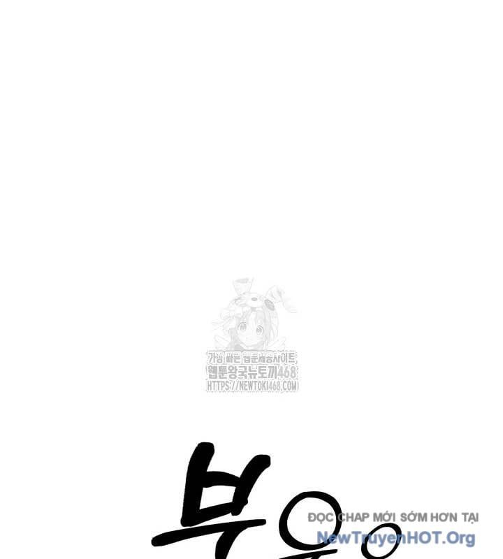 Sống Như Một Diễn Viên Chap 138 - Next Chap 139