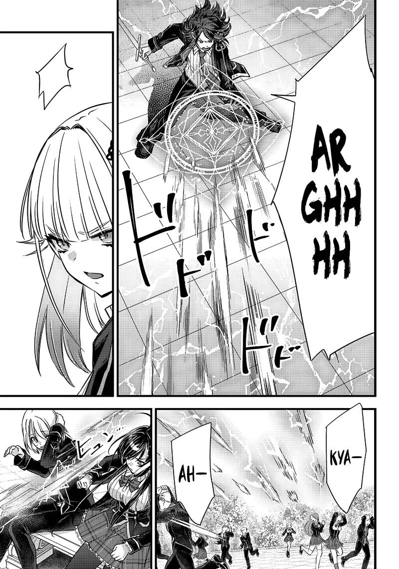 Savage Fang Ojou-Sama: Shijou Saikyou No Youhei Wa Shijou Saikyou No Bougyaku Reijou To Natte Ni Dome No Sekai O Musou Suru Chap 12 - Next Chap 13