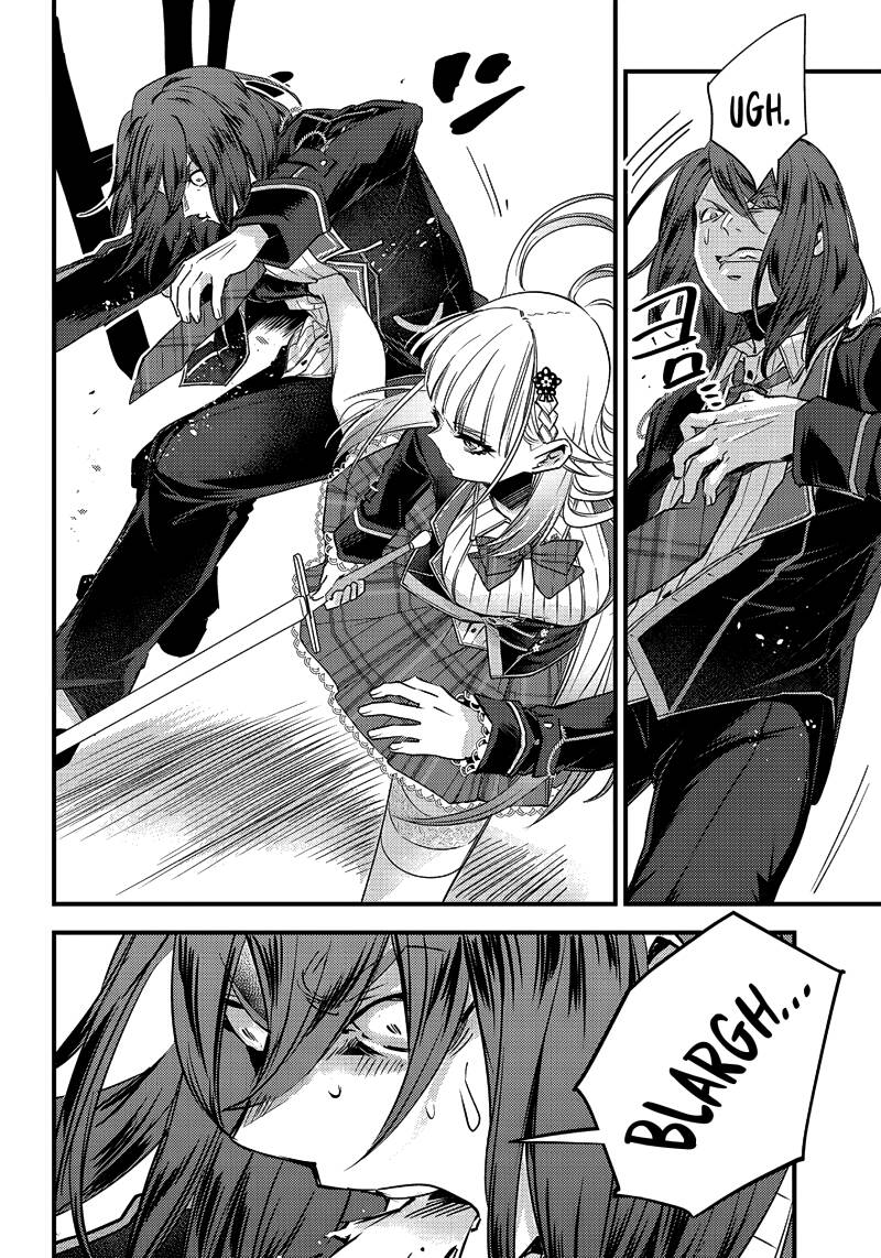 Savage Fang Ojou-Sama: Shijou Saikyou No Youhei Wa Shijou Saikyou No Bougyaku Reijou To Natte Ni Dome No Sekai O Musou Suru Chap 12 - Next Chap 13