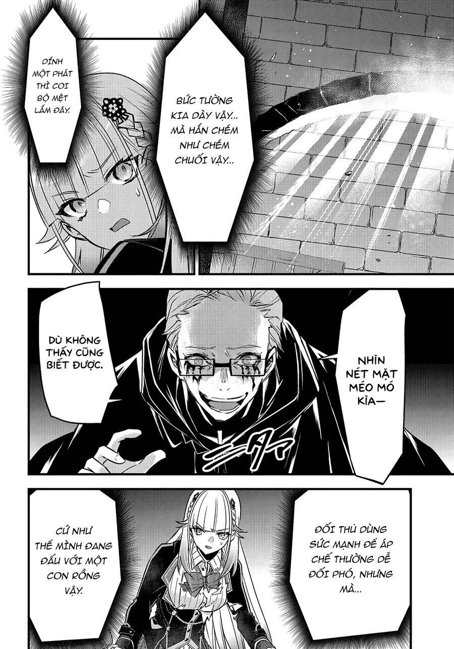 Savage Fang Ojou-Sama: Shijou Saikyou No Youhei Wa Shijou Saikyou No Bougyaku Reijou To Natte Ni Dome No Sekai O Musou Suru Chap 23 - Next Chap 24