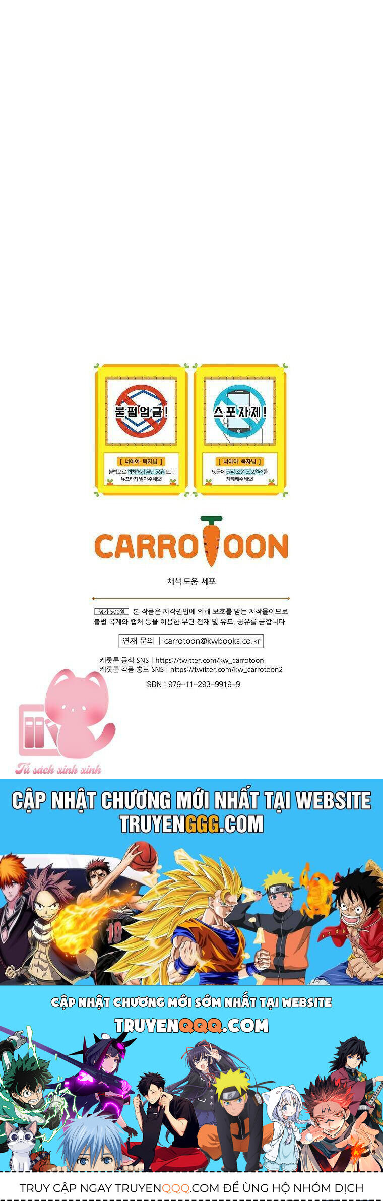 Lừa Người Hợp Với Em Chap 72 - Next Chap 73