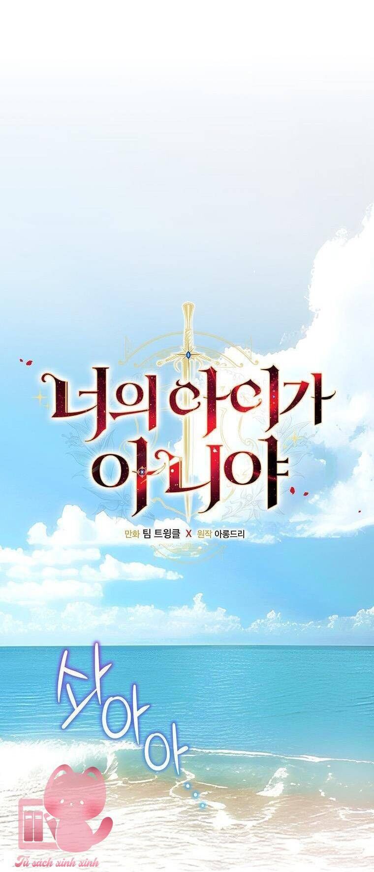 Lừa Người Hợp Với Em Chap 73 - Next Chap 74