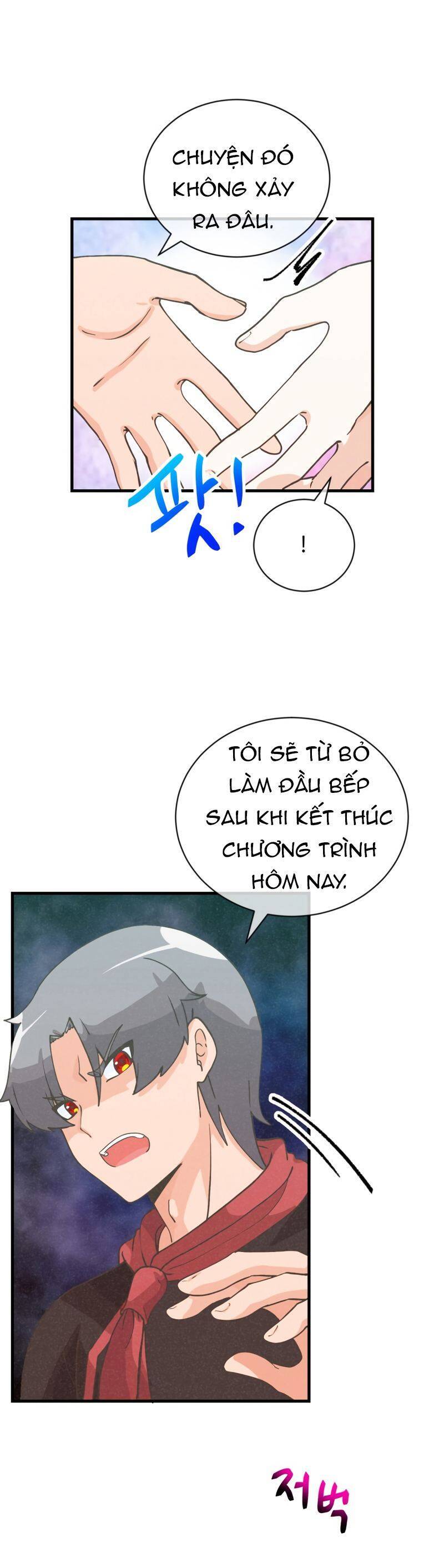 Tôi Trở Thành Một Nông Dân Chap 122 - Next Chap 123