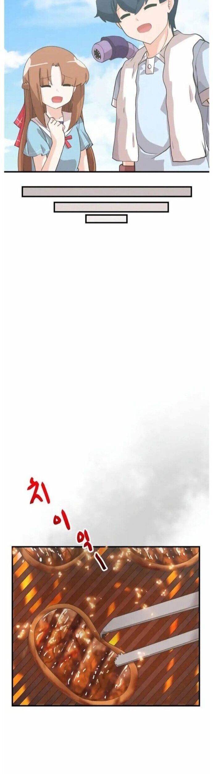 Tôi Trở Thành Một Nông Dân Chap 171 - Next Chap 172