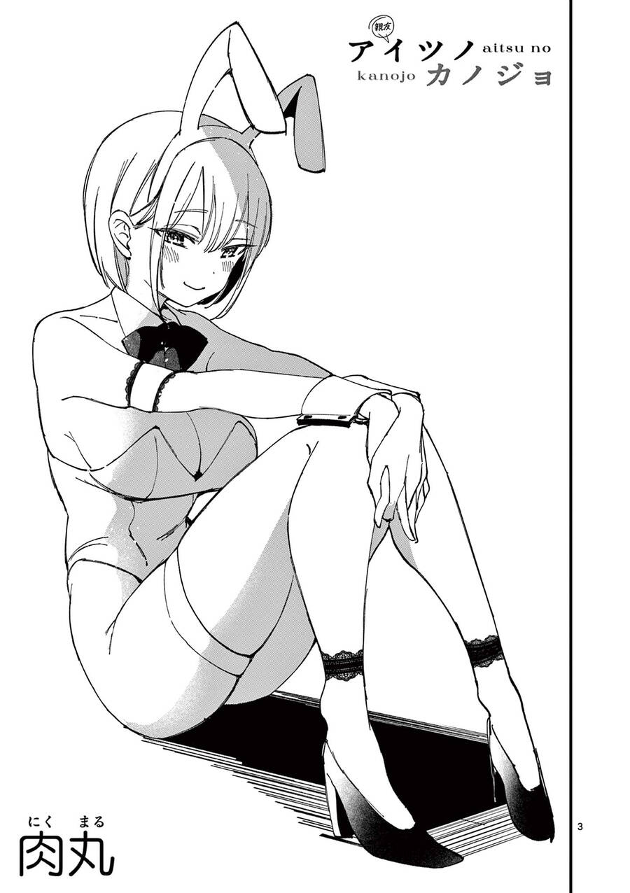 Bạn Gái Người Ta Chap 24 - Next Chap 25