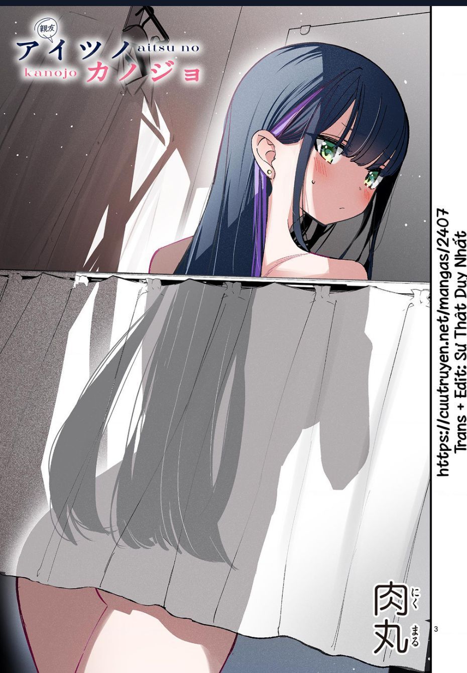 Bạn Gái Người Ta Chap 42 - Next Chap 43