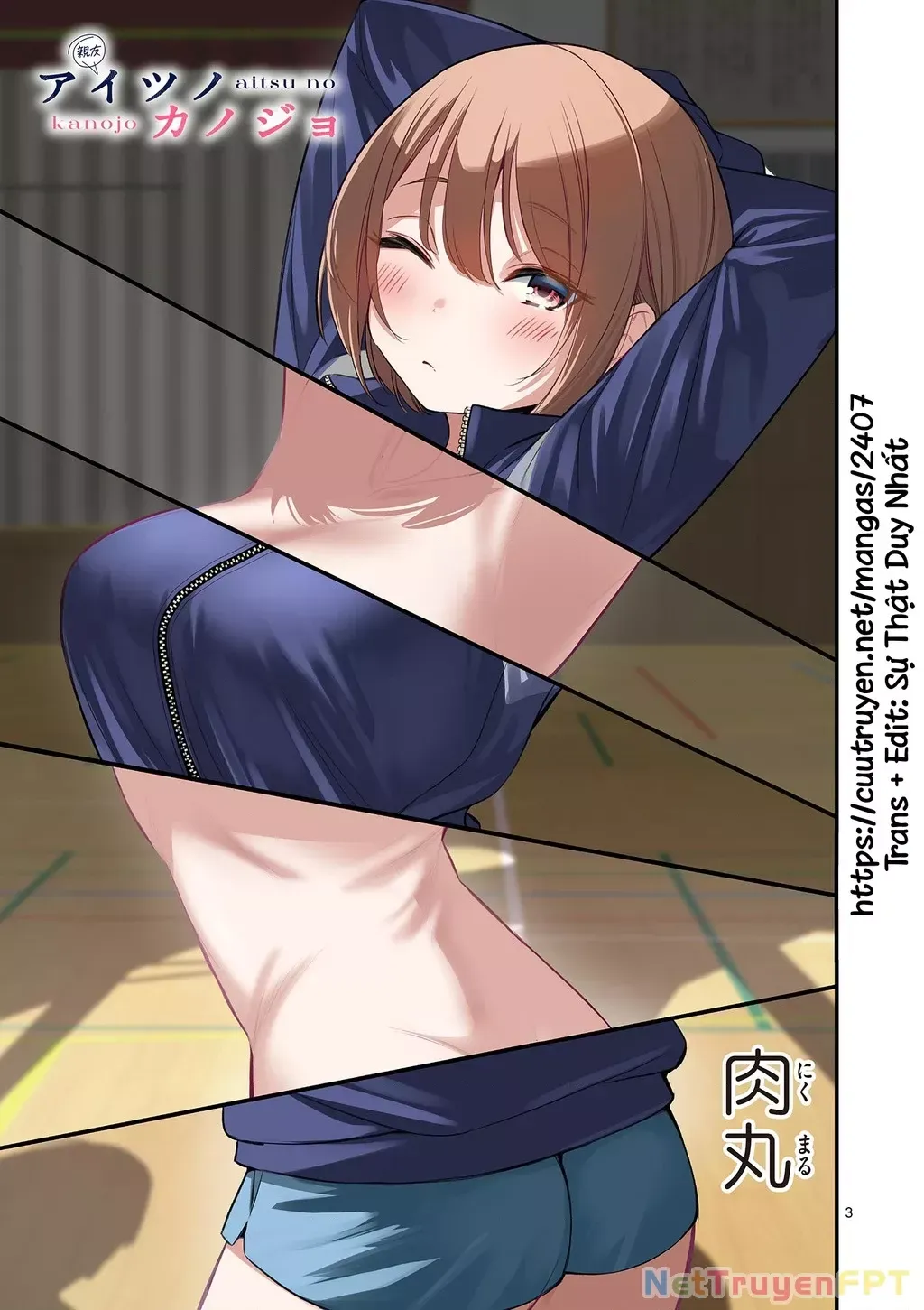 Bạn Gái Người Ta Chap 49 - Next Chap 50