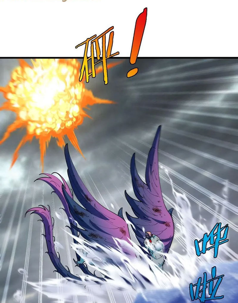 Trùng Sinh Thành Godzilla Chap 114 - Next Chap 115