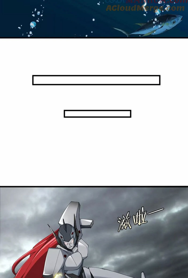 Trùng Sinh Thành Godzilla Chap 114 - Next Chap 115