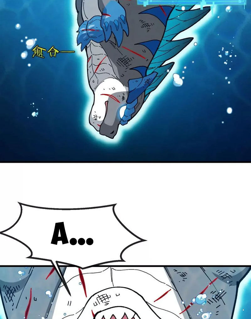 Trùng Sinh Thành Godzilla Chap 114 - Next Chap 115