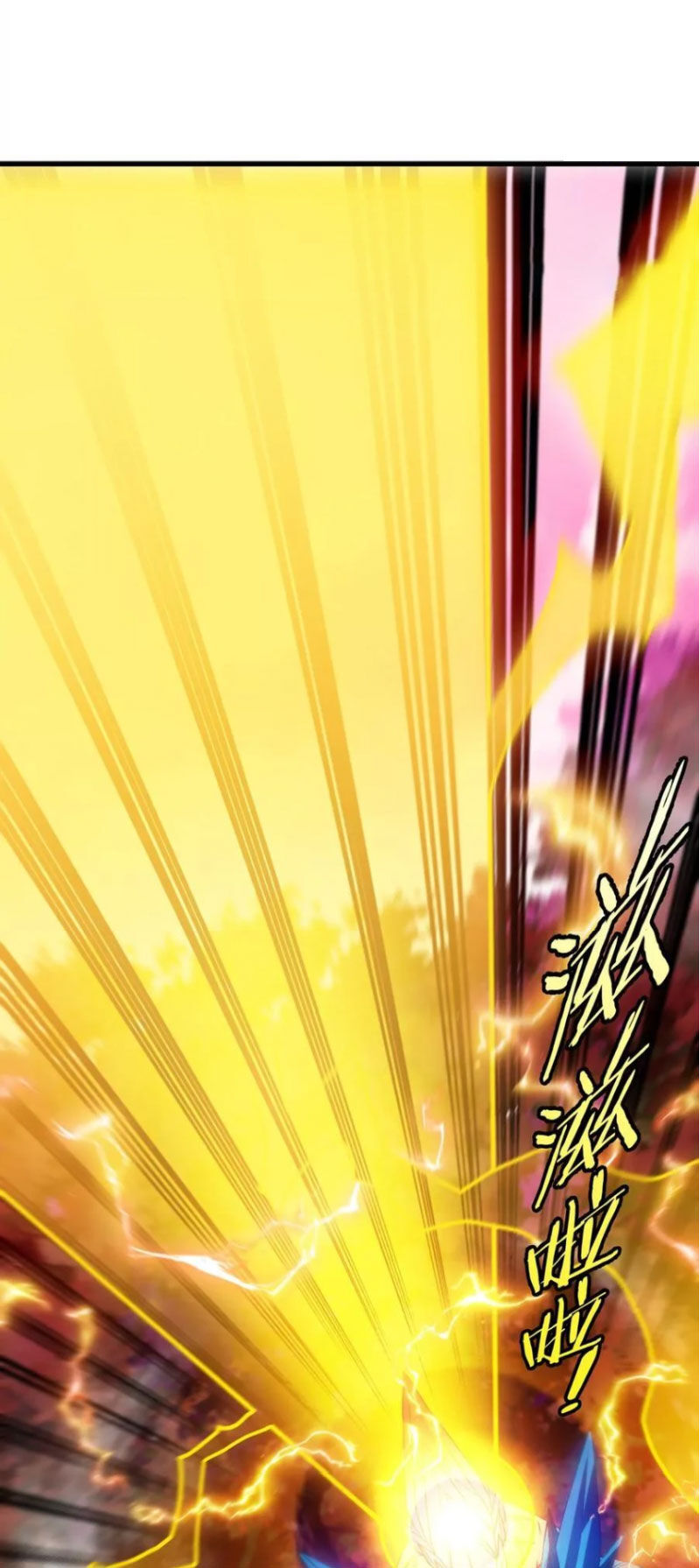 Trùng Sinh Thành Godzilla Chap 122 - Next Chap 123