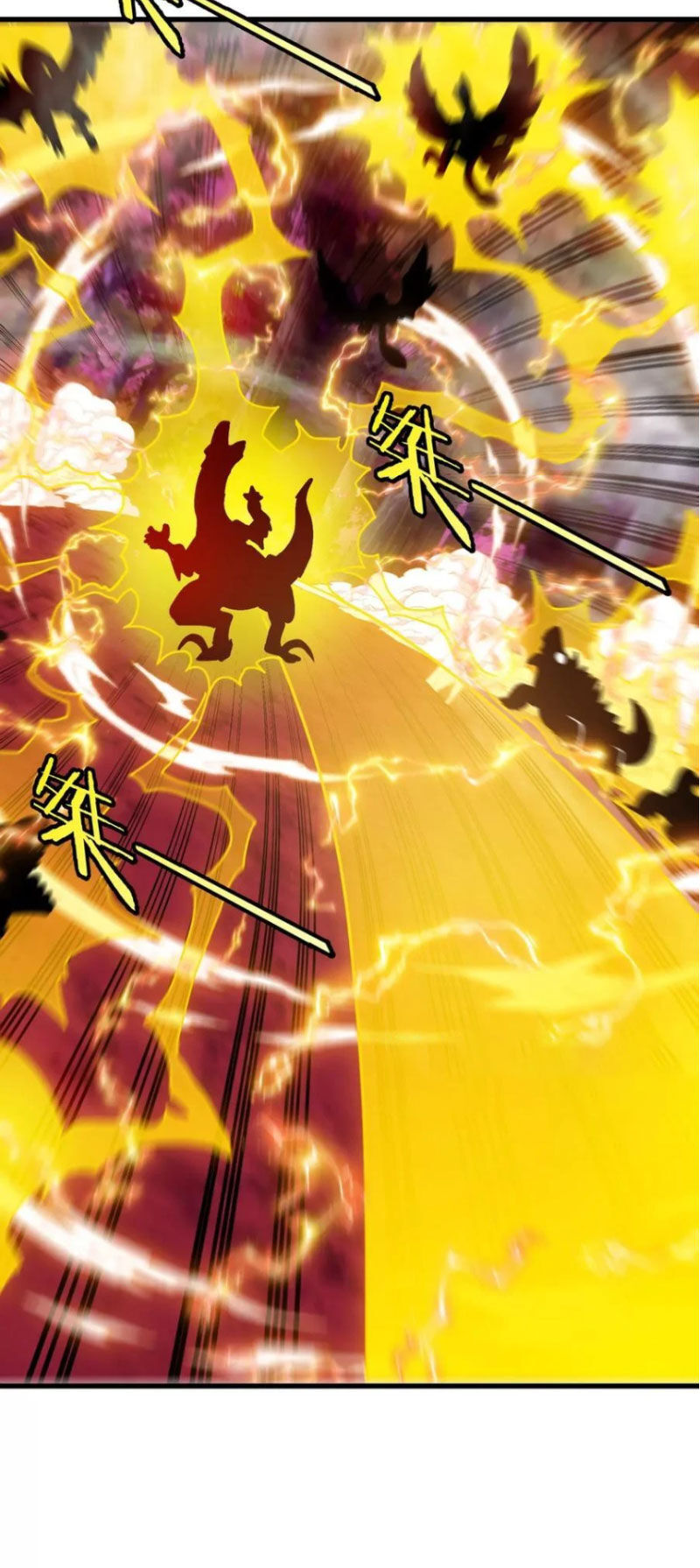 Trùng Sinh Thành Godzilla Chap 122 - Next Chap 123