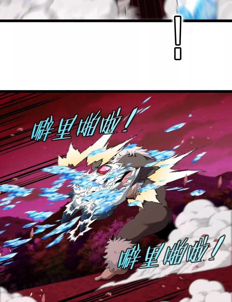 Trùng Sinh Thành Godzilla Chap 165 - Next Chap 166