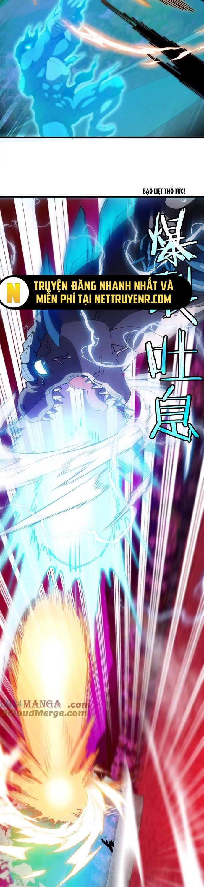 Trùng Sinh Thành Godzilla Chap 176 - Next Chap 177