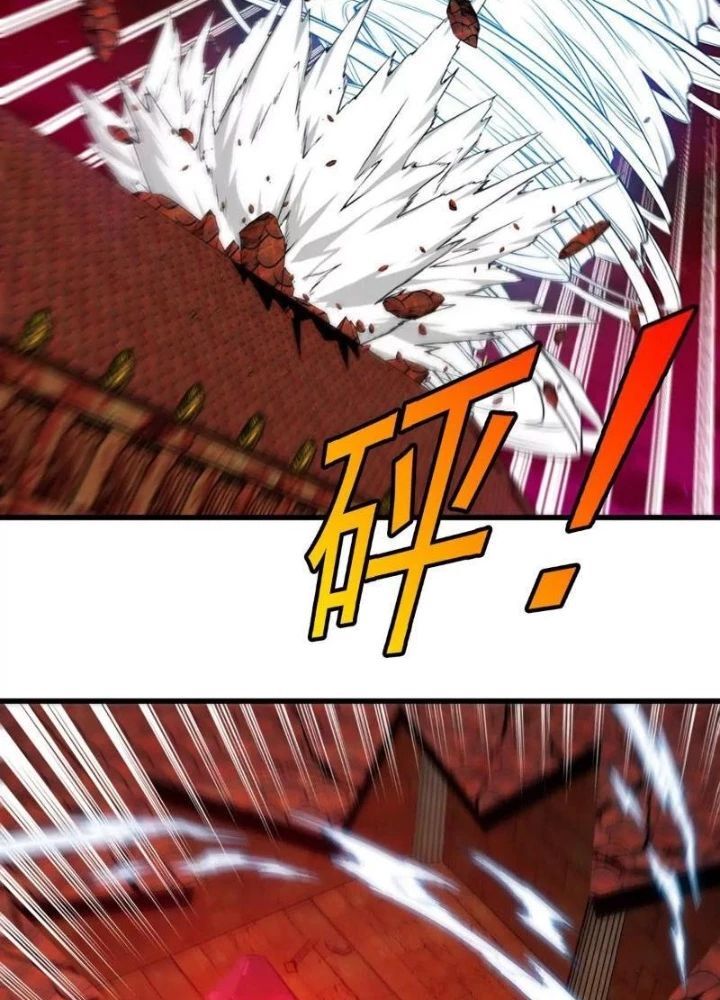 Trùng Sinh Thành Godzilla Chap 215 - Next Chap 216